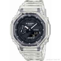 G-shock Ga-2100SKE-7A